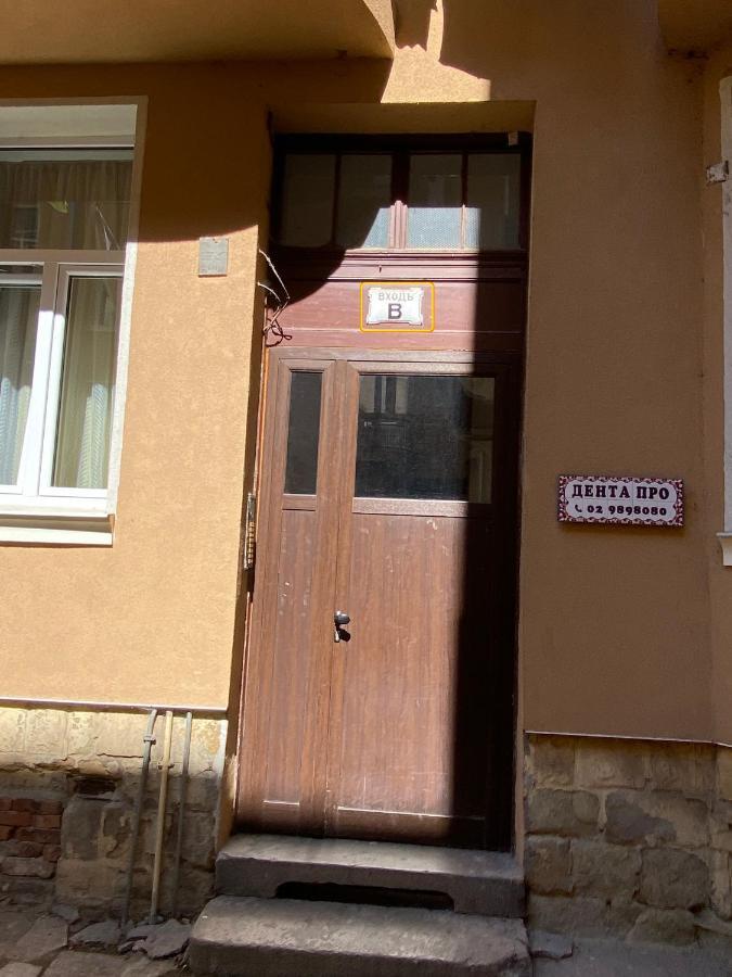 Cozy Apartment In Downtown Sofia - Tsar Samuil Street Bagian luar foto